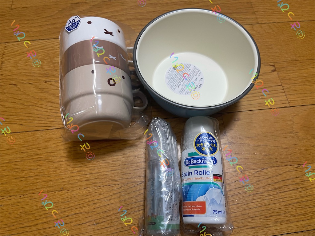 f:id:sappynostockblog:20251010183502j:image f:id:sappynostockblog:20251010183502j:image