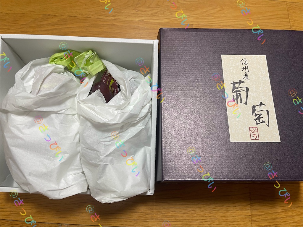 f:id:sappynostockblog:20251010183519j:image f:id:sappynostockblog:20251010183519j:image