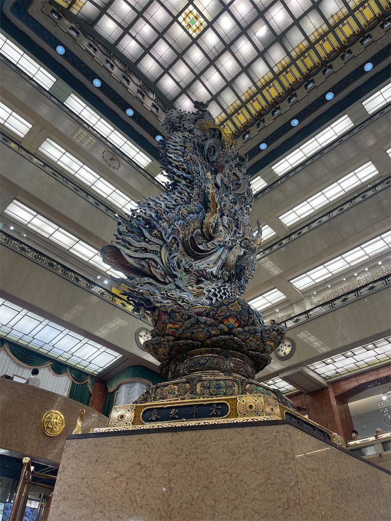 f:id:sappynostockblog:20251205151036j:image