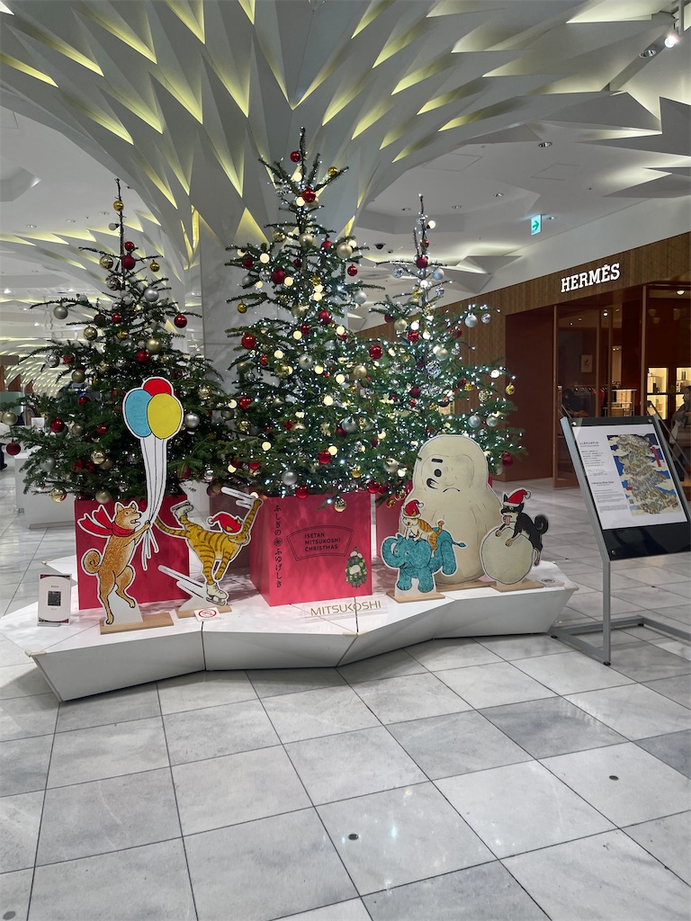 f:id:sappynostockblog:20251205151054j:image