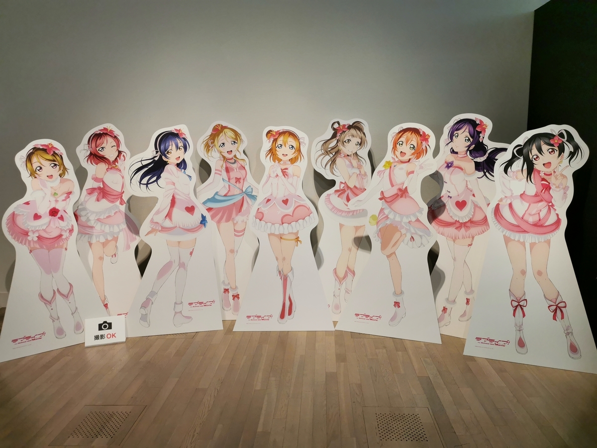 f:id:sapsan:20201003180112j:plain