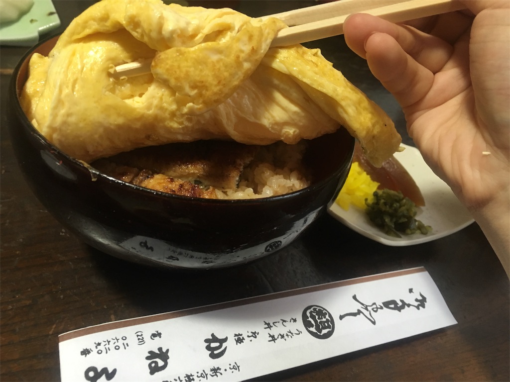 f:id:sara_y:20190726102216j:image