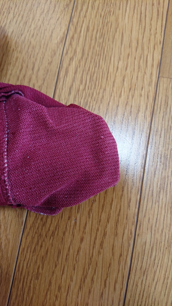 f:id:saradsara:20190915232047j:plain f:id:saradsara:20190915232047j:plain