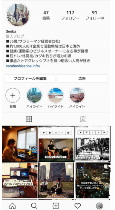 f:id:sarahoshi_senba:20200501141504p:plain