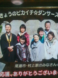 IMG_20110402_093109.jpg