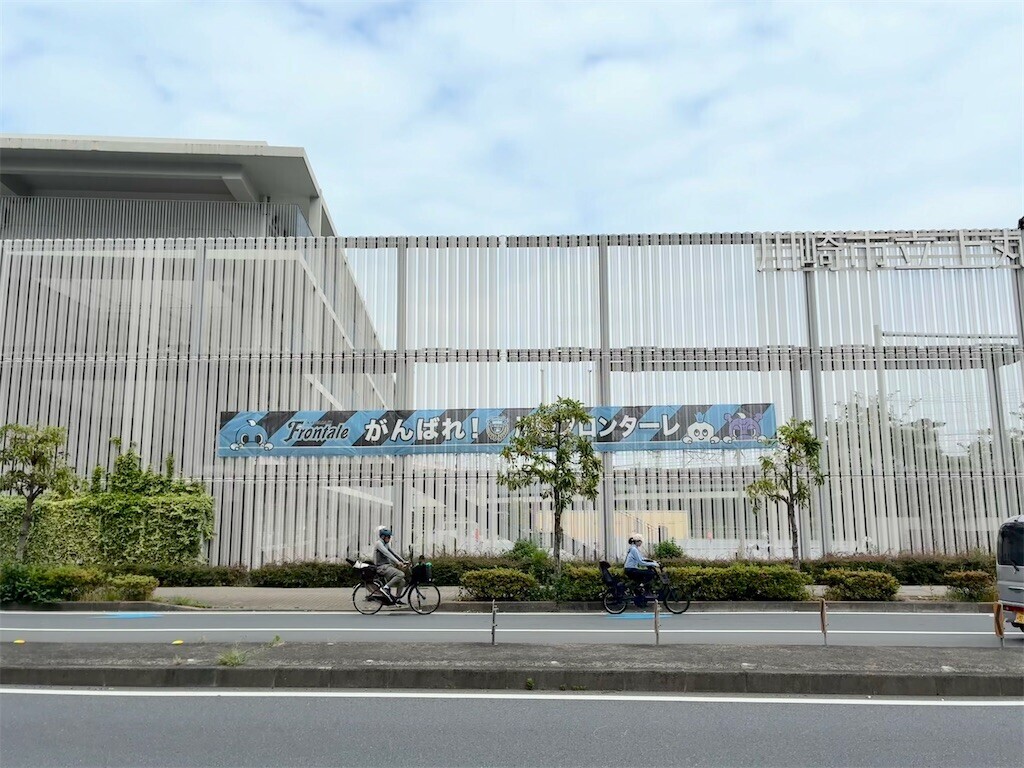 f:id:sarahqee:20250524150956j:image