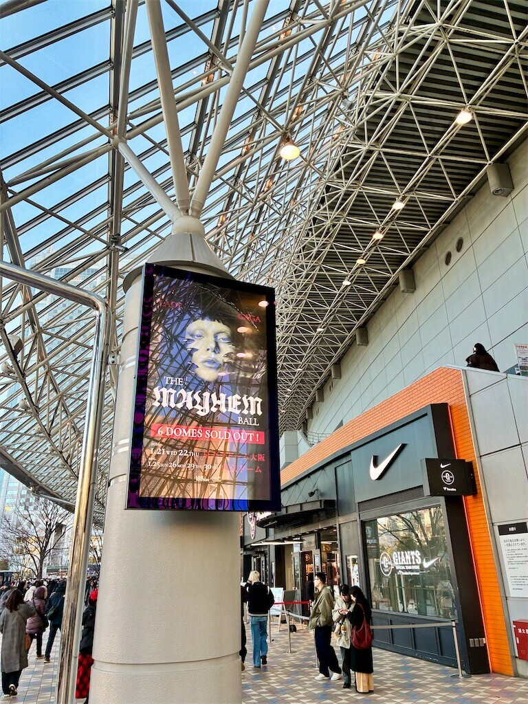 f:id:sarahqee:20260129211510j:image
