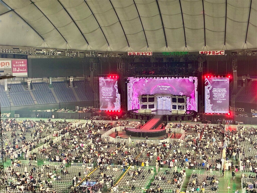 f:id:sarahqee:20260129211517j:image