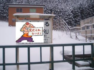 f:id:sarai-sh:20070424092320:image f:id:sarai-sh:20070424092320:image