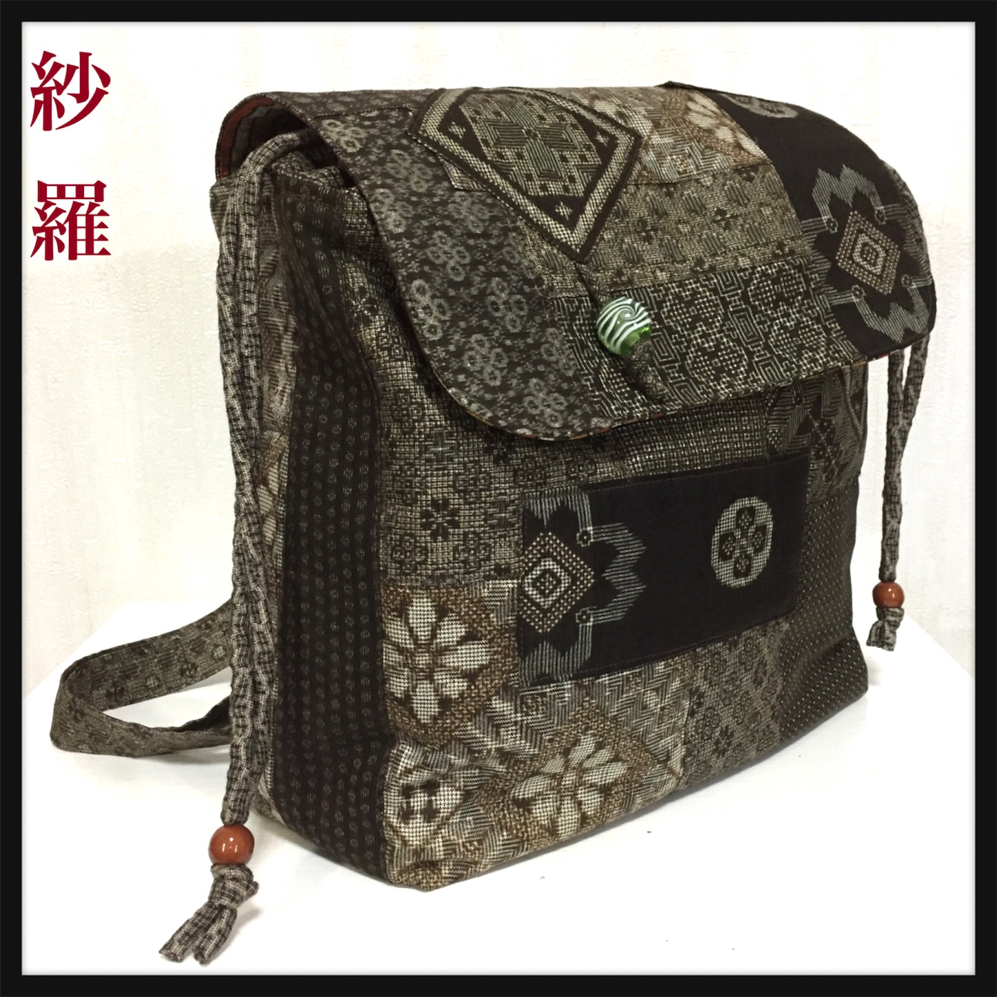 新商品 大島紬のリュック - 着物リメイク【紗羅】の田舎暮らし日記