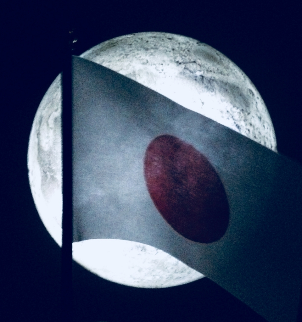 f:id:sarakingneo:20180710193243j:plain
