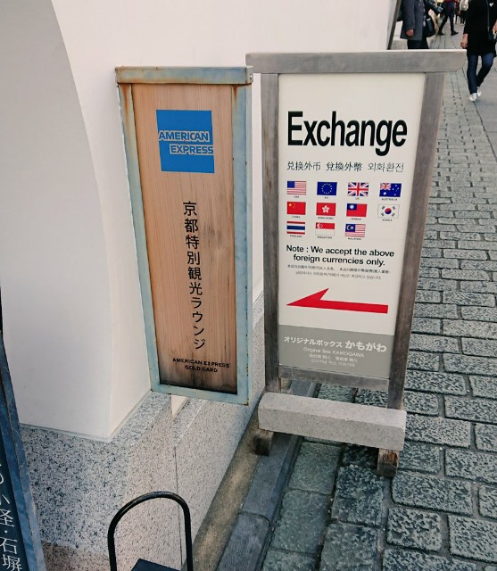 f:id:saraly-man:20191123191043j:image