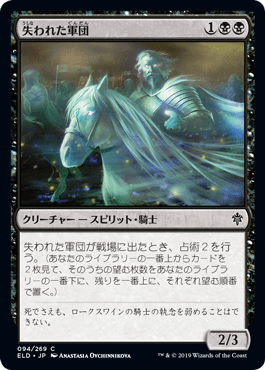 f:id:saramech:20200515095141p:plain