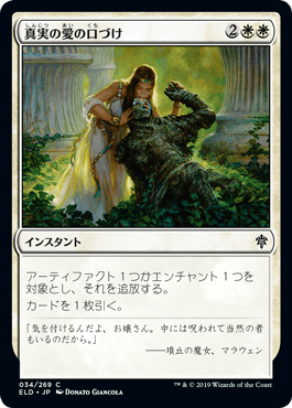 f:id:saramech:20200515095148p:plain