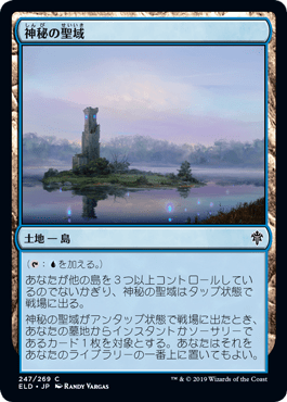 f:id:saramech:20200515095153p:plain