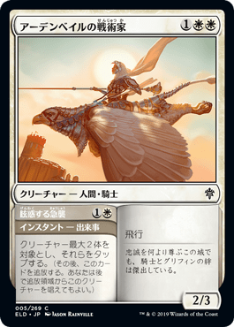 f:id:saramech:20200515095204p:plain