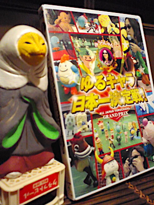 f:id:saran-p:20210129205215j:plain