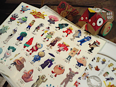 f:id:saran-p:20210129212419j:plain