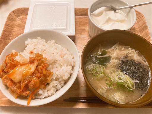 f:id:saran0801:20230104212300j:image f:id:saran0801:20230104212300j:image