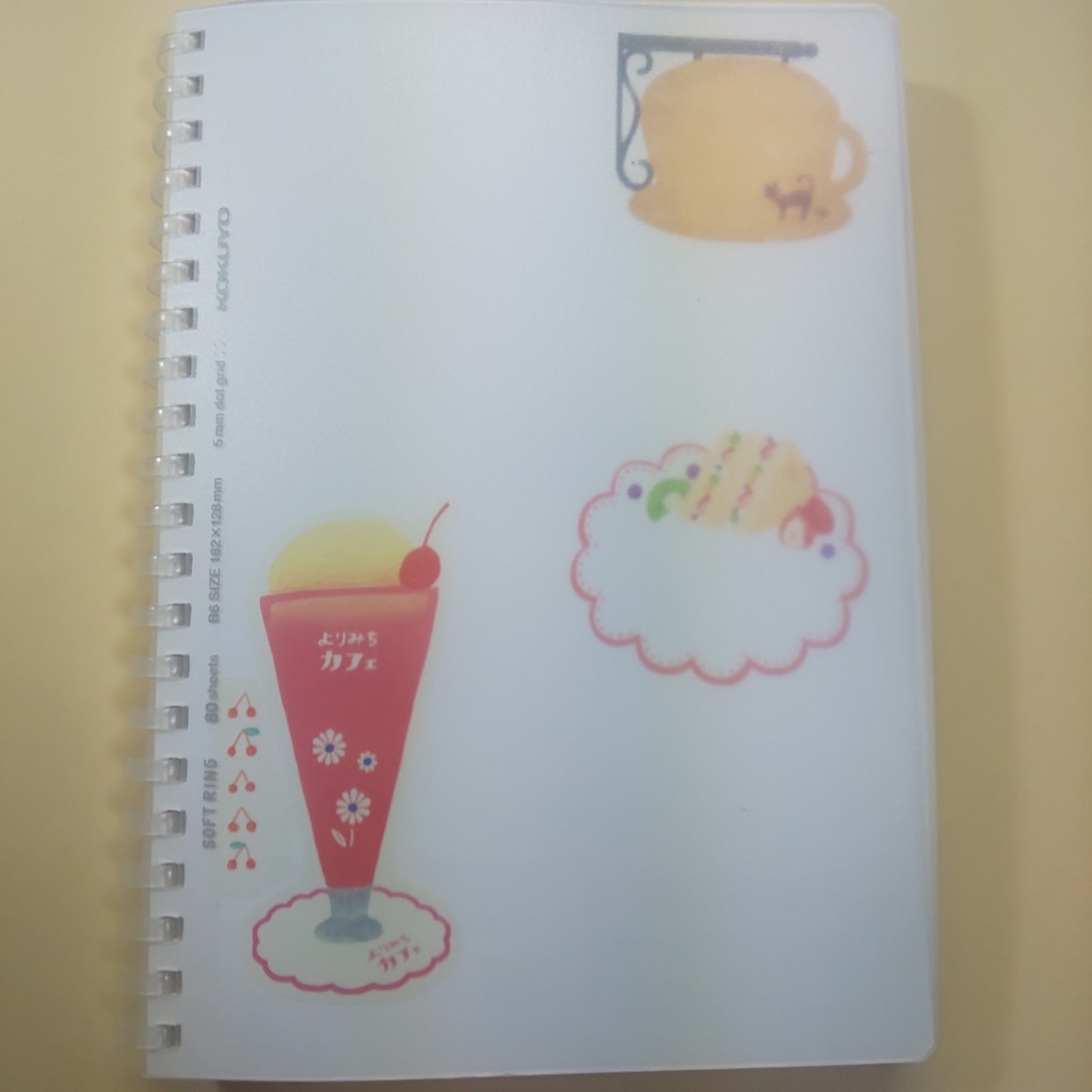 f:id:saranarin:20220417144518j:plain
