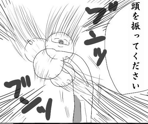f:id:saranoki12:20190312020553j:plain f:id:saranoki12:20190312020553j:plain