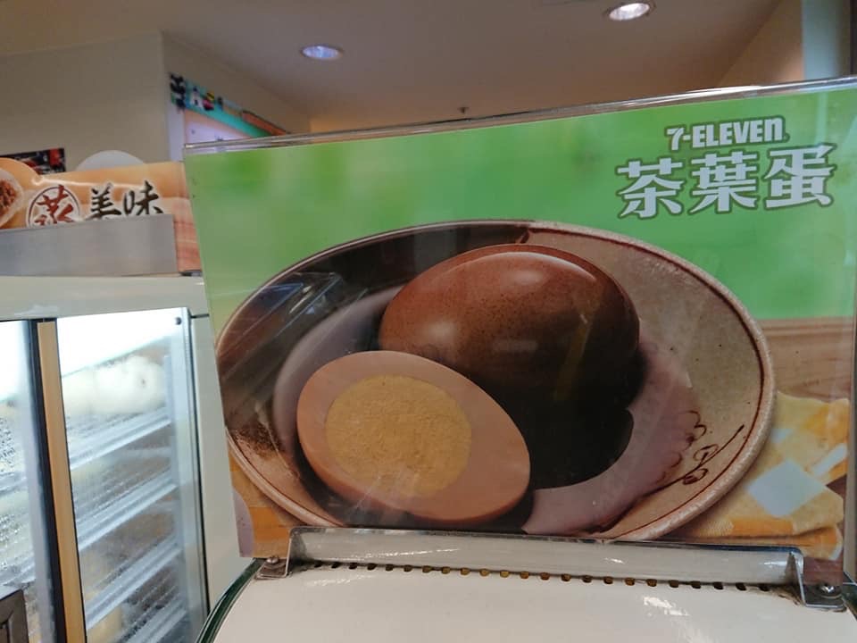 f:id:saranoki12:20190629012519j:plain f:id:saranoki12:20190629012519j:plain