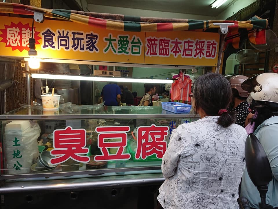f:id:saranoki12:20190629013334j:plain f:id:saranoki12:20190629013334j:plain