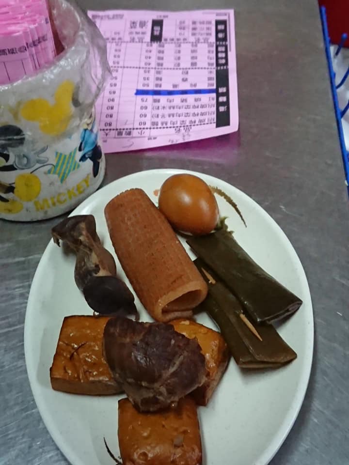 f:id:saranoki12:20190629014415j:plain f:id:saranoki12:20190629014415j:plain