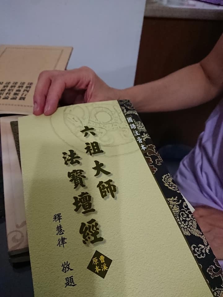 f:id:saranoki12:20190629021323j:plain f:id:saranoki12:20190629021323j:plain
