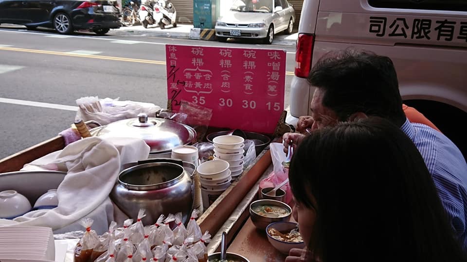 f:id:saranoki12:20190630221917j:plain f:id:saranoki12:20190630221917j:plain