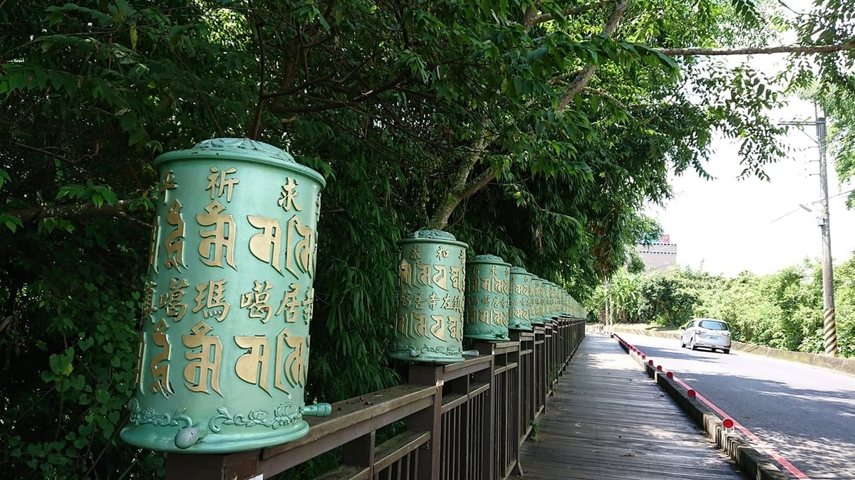 f:id:saranoki12:20190701140310j:plain f:id:saranoki12:20190701140310j:plain