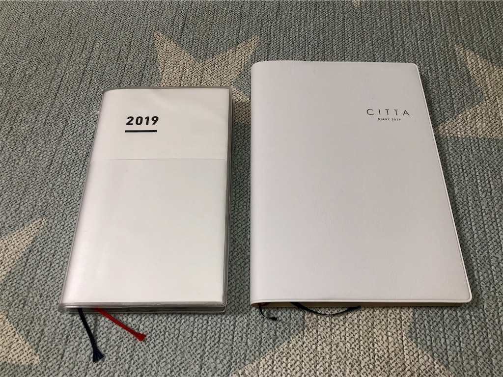 f:id:sarapa:20190924225126j:image