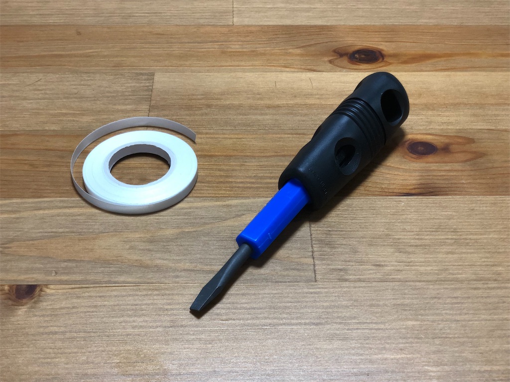 f:id:sarapa:20190925230003j:image f:id:sarapa:20190925230003j:image