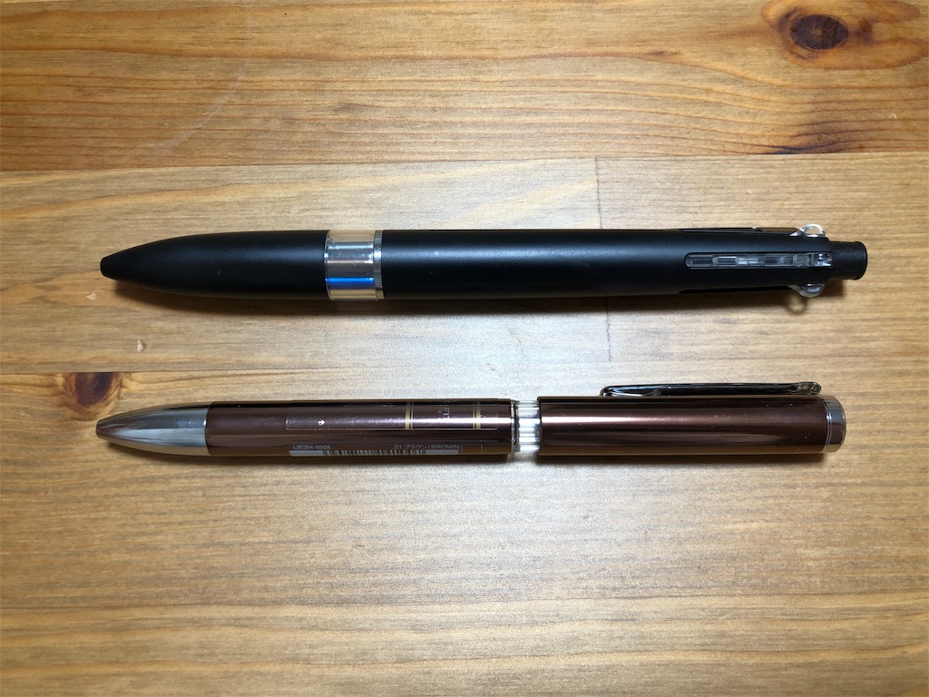 f:id:sarapa:20191020181150j:image