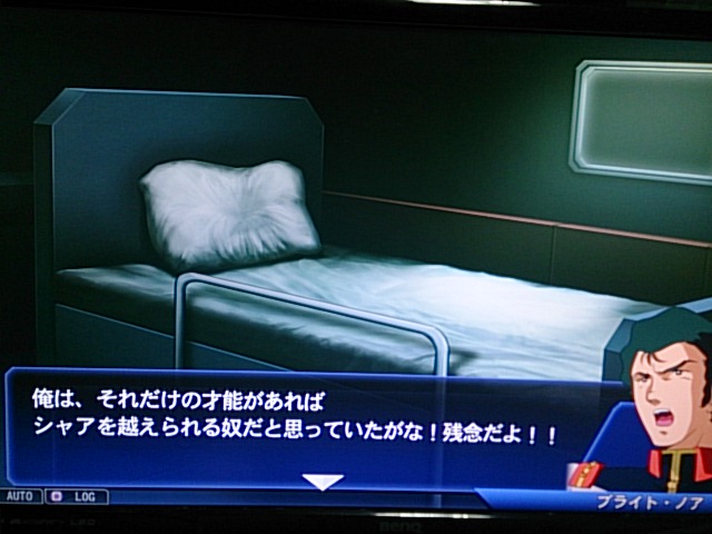 ネタバレ Sdガンダム Gジェネレーション ジェネシスプレイ日記2 Ps4