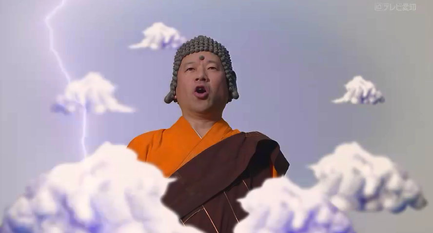 ネタバレ】勇者ヨシヒコと導かれし七人 第10話「十」 【ドラマ感想】