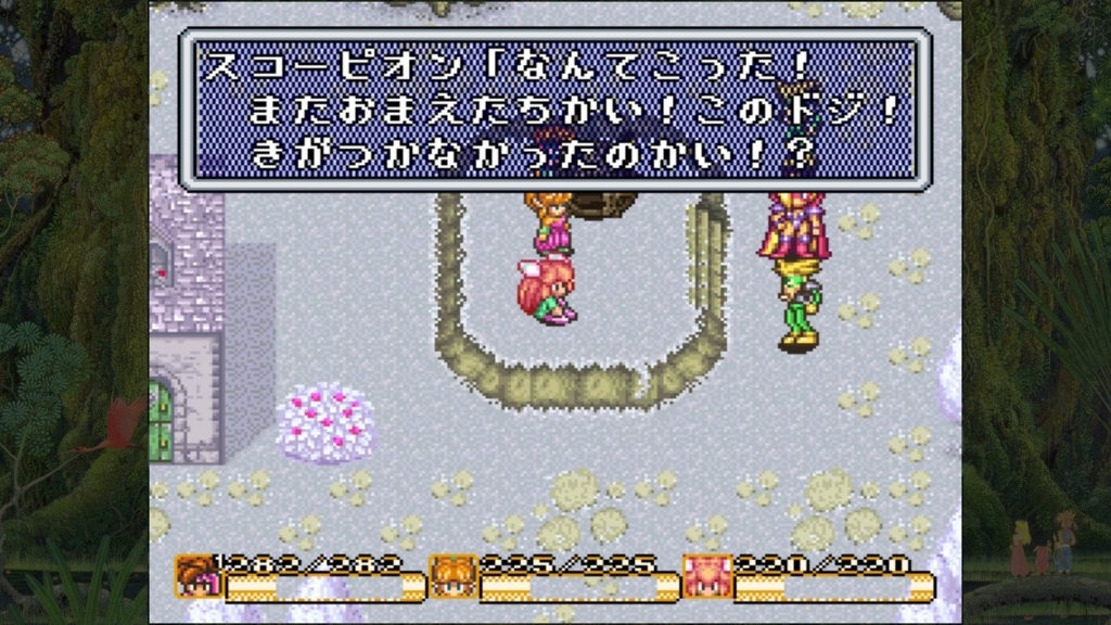 f:id:sarapan2014:20170606175901j:plain