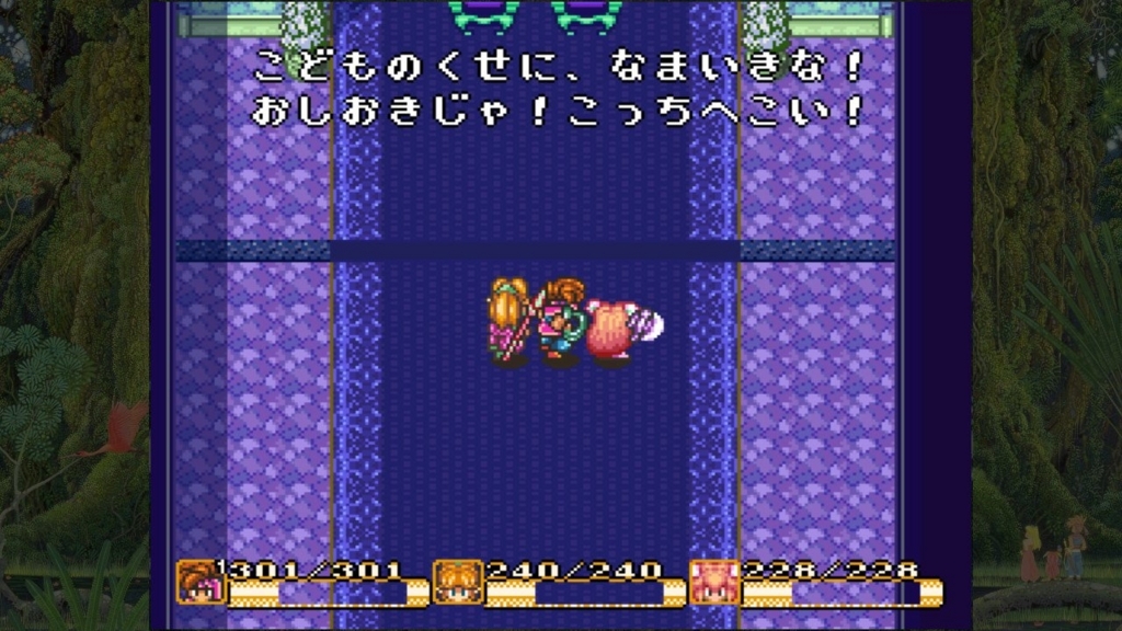 f:id:sarapan2014:20170606180207j:plain