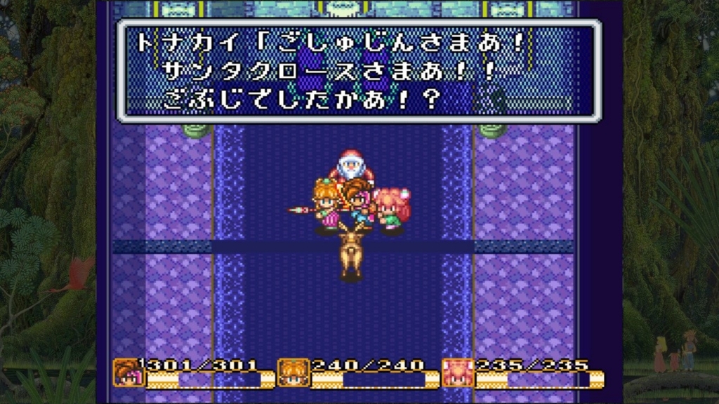 f:id:sarapan2014:20170606180412j:plain