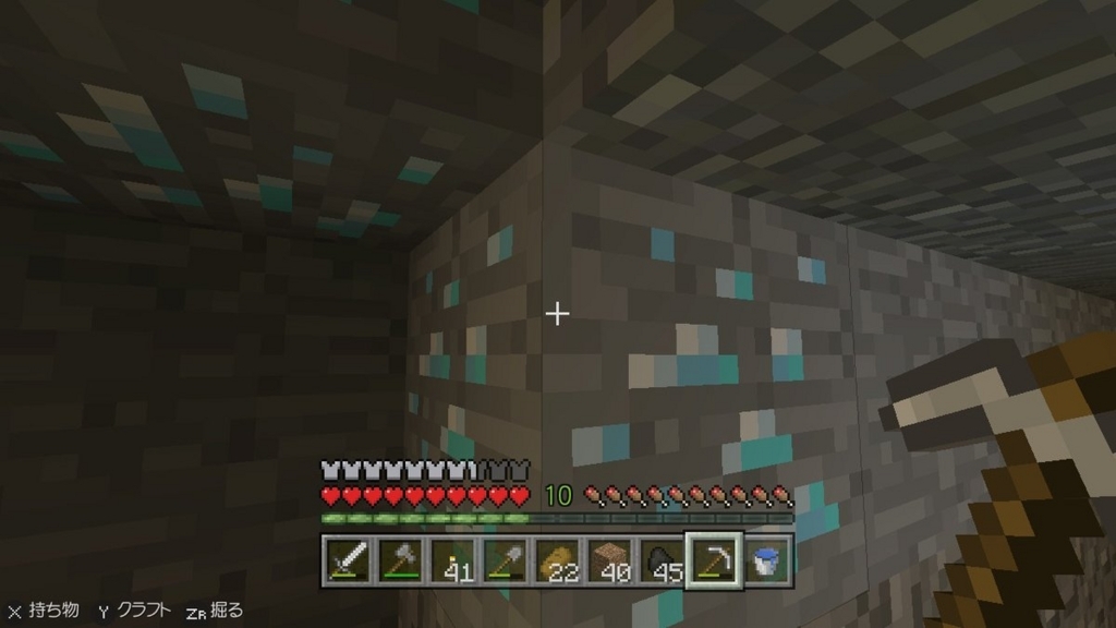 f:id:sarapan2014:20170714190121j:plain f:id:sarapan2014:20170714190121j:plain