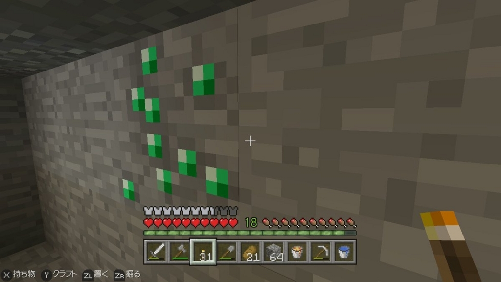 f:id:sarapan2014:20170714190133j:plain f:id:sarapan2014:20170714190133j:plain