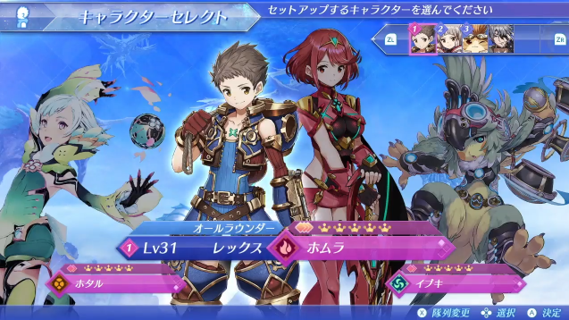 f:id:sarapan2014:20171110141529p:plain f:id:sarapan2014:20171110141529p:plain