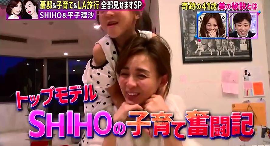 f:id:sarapan2014:20171212114331p:plain