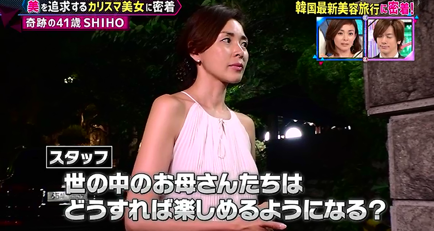 f:id:sarapan2014:20171212115630p:plain