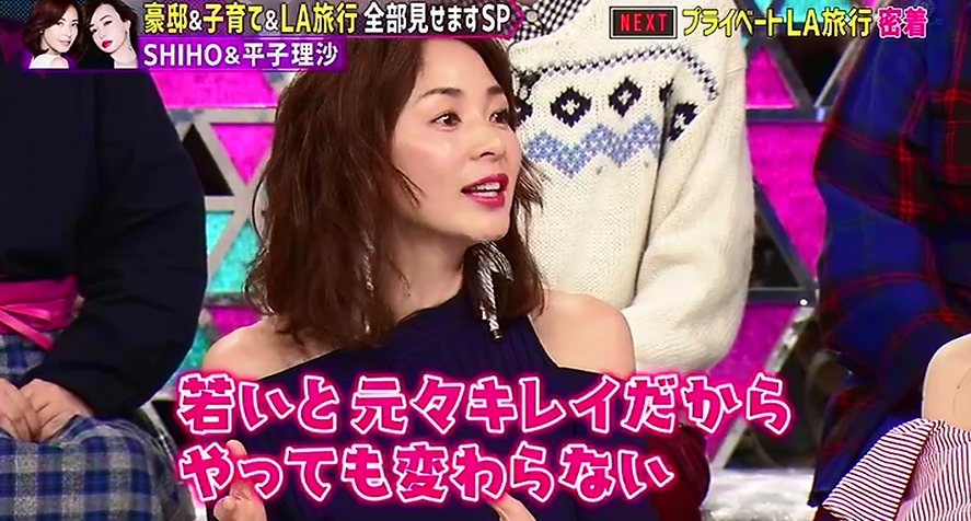 f:id:sarapan2014:20171212121339p:plain