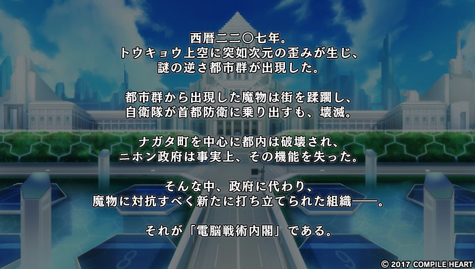 f:id:sarapan2014:20171225183026j:plain f:id:sarapan2014:20171225183026j:plain