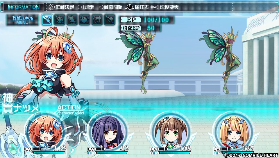 f:id:sarapan2014:20171225184649j:plain f:id:sarapan2014:20171225184649j:plain