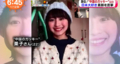 20180112113505