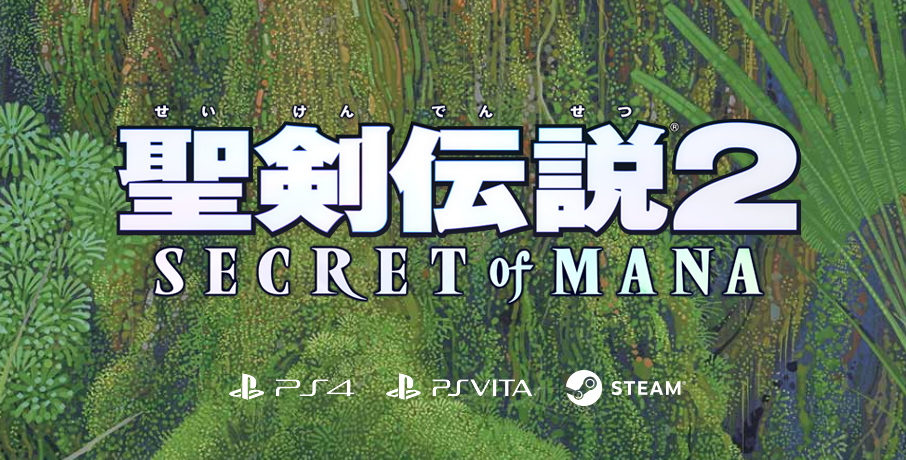 f:id:sarapan2014:20180218163255p:plain