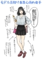 20180501065506